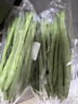 四季豆300g(架豆） 实拍图