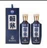赖茅 端曲2.0 酱香型白酒 53度 500ml*6 整箱装 实拍图