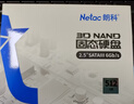 朗科（Netac）512GB SSD固态硬盘 SATA3.0接口 N550S超光系列 电脑升级核心组件 实拍图