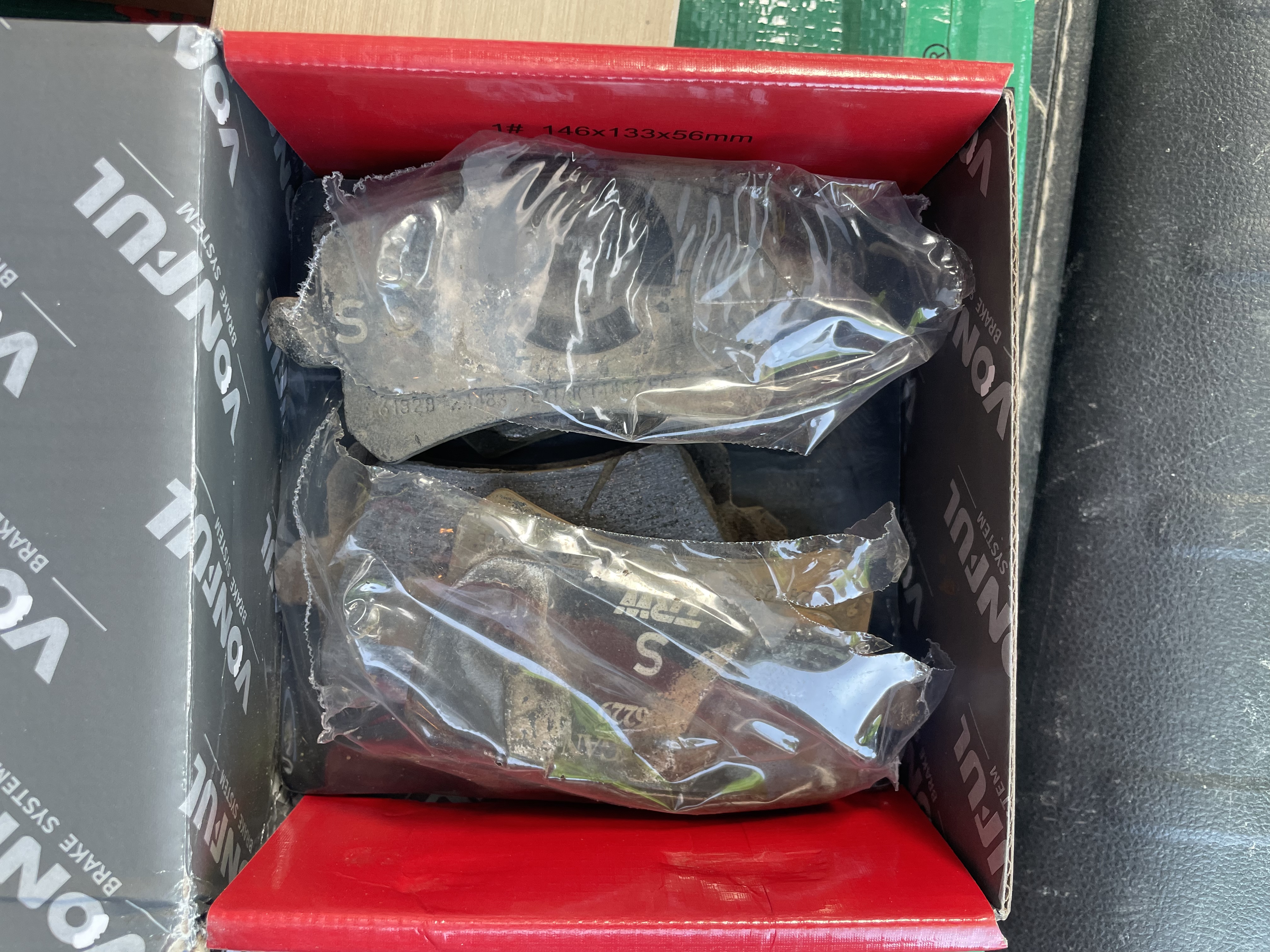 京东养车后刹车片包安装套餐 后刹车片一套4片包工包料 下单自动匹配车型 实拍图