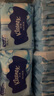 舒洁（Kleenex）湿厕纸40抽*10包家庭装厕纸湿厕纸纯水洁厕湿巾湿纸巾厕纸 实拍图