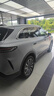 膜小二（MOXIAOER）隐形车衣全车车衣膜TPU材质汽车新能源漆面保护膜透明防刮提亮 哑光版8mil进口TPU（包施工） 实拍图