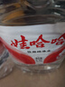 娃哈哈纯净水5.5L*4桶 塑膜装 加量装大桶装水 泡茶冲奶粉 哇哈哈饮用水 实拍图