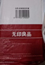 无印良品一次性床上四件套床单被罩枕套加厚床品旅行必备便携酒店床上用品 实拍图