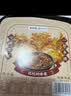 蔡林记免煮武汉热干面原味非油炸劲道速食拌面方便面盒装6盒1530g 实拍图