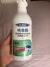 Dr.Riley臭虫药床上吸血虫专用呋虫胺隐翅虫杀虫剂家用宿舍除床虱喷雾剂 实拍图