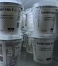 卡士（CLASSY.KISS）【全程冷链】100g*18杯乳酸菌原味酸奶 低温酸奶 风味发酵乳 实拍图