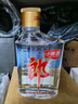 郎酒小郎酒经典款 兼香型白酒 45度 100mL*12瓶 非原箱【小酒】 实拍图