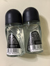 妮维雅（NIVEA）抑汗除臭净味香体止汗腋下干爽滚珠男士黑白出众爽身走珠液50ml*2 实拍图