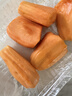 清扬洗发水 控油焕活700g 女士氨基酸蓬松洗发露京东热门商品洗头膏 实拍图