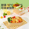 美丽雅一次性饭盒1000ml20套方形食品级带盖外卖牛皮纸打包盒可微波 实拍图