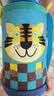 虎牌（TIGER）【京东限定】小老虎儿童保温杯学生吸管水杯一杯双盖 实拍图