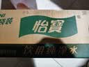 怡宝饮用纯净水211ml*24瓶 口袋水京东专供 整箱装 实拍图