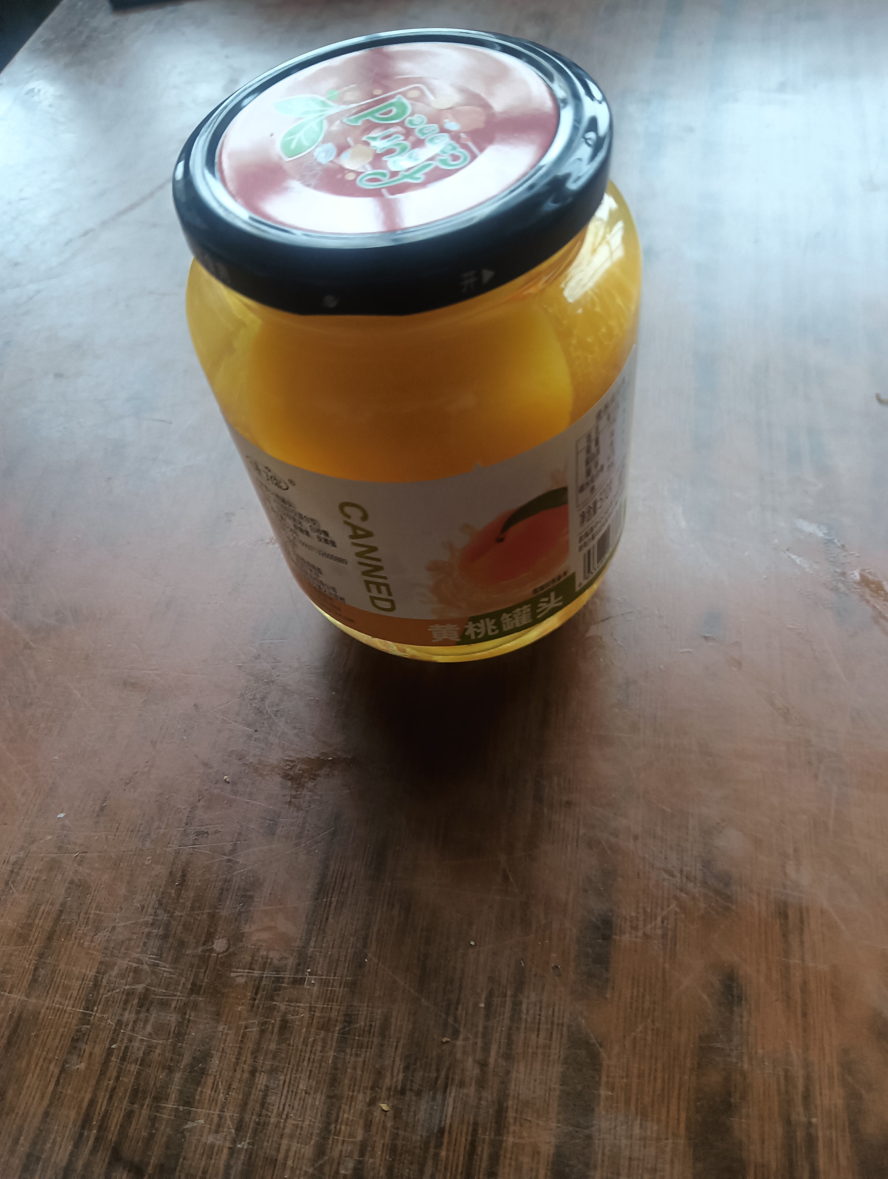 【味了你】黄桃罐头510g沂蒙山新鲜水果罐头解馋即食  1瓶装 实拍图