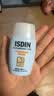 怡思丁（ISDIN）水感防晒霜隔离30ml*3 SPF50进口面部高倍防晒防水防汗生日礼物 实拍图