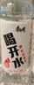 康师傅喝开水 熟水饮用水 380ml*24瓶 整箱批发瓶装水白开水 热门商品 实拍图