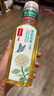 农夫山泉东方树叶茉莉花茶500ml*15瓶无糖茶饮料0糖0脂0卡整箱装 实拍图