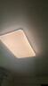 美的（Midea）LED吸顶灯客厅灯餐厅卧室灯现代简约纤薄灯具2灯套餐明轩A1包安装 实拍图
