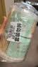 名创优品（MINISO）棉签便携装棉棒化妆掏耳棉花棒500支*2盒装（尖头+葫芦头） 实拍图