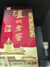 汾酒 金花节庆礼盒 清香白酒 53度 500mL*2瓶 礼盒装含酒具 实拍图