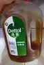 滴露（Dettol）消毒液衣物消毒水1.8L*2 洗衣除菌家居除螨杀菌 灭活HPV16病毒 实拍图