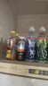 农夫山泉东方树叶青柑普洱茶900ml*12瓶无糖茶饮料0糖0脂0卡整箱饮品 实拍图