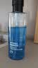 欧莱雅男士专用水凝露爽肤水120ml*2补水保湿护肤品生日礼物男生 实拍图