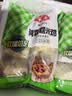 安井荷香糯米鸡 930g  6只装 广式荷叶鸡饭团 速冻面点 早餐半成品 实拍图
