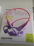 兰士顿AirWave Pro开放式蓝牙耳机无线气骨传导概念 运动耳机跑步骑行不入耳适用于苹果华为 流光紫 实拍图