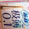 苏菲极薄0.1日用卫生巾230mm 16片 无感干爽透气姨妈巾自营官方旗舰 实拍图