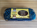 绿巨能（llano）适用索尼PSP电池S110游戏机掌机电池psp2000/psp3000系列充电电池1180mAh 实拍图