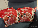 洽洽香瓜子520g/26袋 喜瓜子款坚果炒货结婚庆伴手礼送礼恰恰瓜子批发 实拍图