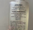 施华蔻（Schwarzkopf）多效修护型洗发露600ml 改善毛躁针对受损柔顺滋养洗发水新老包装 实拍图