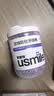 usmile笑容加 小海马牙线棒（双线抗龋）50支*1盒 舒适洁齿 超细剔牙签 实拍图