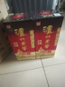 泸州老窖 六年窖头曲 浓香型白酒 52度500ml 2瓶（配礼袋） 实拍图
