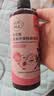 巨奇青花椒除螨喷雾杀祛螨虫除芥剂环保杀菌免洗晒300ml*3被子床上用 实拍图