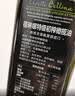 蓓琳娜（BELLINA）【保真橄榄油】欧洲原装进口100%特级初榨橄榄油1L轻食炒菜食用油 实拍图