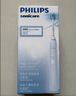 飞利浦（PHILIPS）【七夕情人节礼物】声波电动牙刷钻石1系 3倍洁齿3种清洁模式 送女友青少年学生党  粉色HX5070/04 实拍图