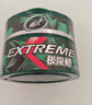 龟牌（Turtle Wax）极限蜡黑白全色通用蜡汽车蜡通用养护抛光镀膜去污车蜡300g 2060 实拍图