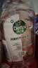 滴露（Dettol）香氛自然衣物消毒液48H留香洗衣除臭儿童可用消毒水杀菌除螨1L*2 实拍图