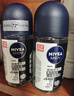 妮维雅（NIVEA）抑汗除臭净味香体腋下止汗露男士黑白出众爽身走珠液50ml*3礼物 实拍图