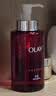 玉兰油（OLAY）大红瓶精华水250ml保湿抗皱紧致爽肤水护肤品生日礼物送女友 实拍图