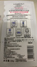 欧莱雅玻色因3.0安瓶面膜含赠到手15片补水修复护肤品生日礼物 实拍图