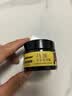 sakose马油手足防裂膏3瓶装共150g四季防粗糙皲裂保湿补水护手霜 实拍图