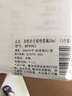 美肤语喷雾瓶旅行分装瓶50ml*3个带刻度酒精按压小喷壶空瓶MF8062 实拍图