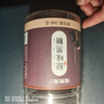 福东海原味红糖黑糖块268克 古法慢熬搭老红糖姜茶大姨妈养生茶泡水 实拍图