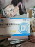 星鲨维生素d3滴剂24粒*5盒装儿童促钙吸收+赖氨肌醇维b12口服溶液135ml 维生素b12赖氨酸青少年长高4-18岁 实拍图