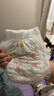 花王妙而舒品牌进口拉拉裤M58片(6-11kg)中号婴儿尿不湿舒爽预防侧漏 实拍图