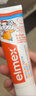 ELMEX艾美适含氟儿童牙膏0-6岁婴幼儿防蛀50ml+儿童牙刷2支套装 实拍图
