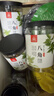 川珍八角150g【配料干净】广西大料茴香烧炖卤肉调料家庭装佐料香辛料 实拍图